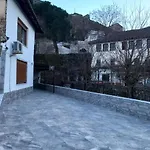 Marbi Gjirokastër